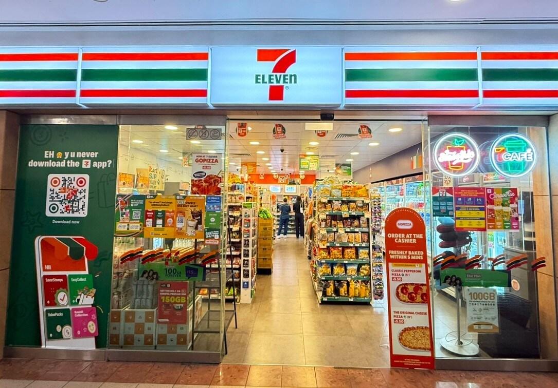 본문 이미지 - (고피자 제공)