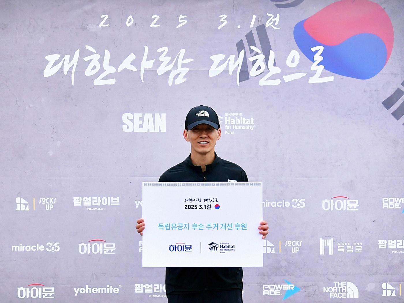 본문 이미지 - (일동후디스 제공)