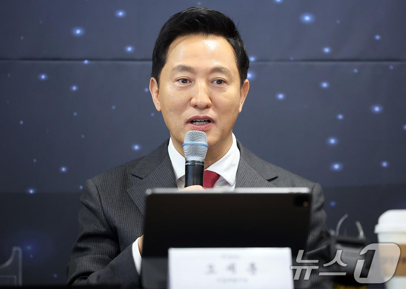 오세훈 서울시장이 5일 오전 서울 영등포구 여의도 서울핀테크랩에서 열린 핀테크 스타트업 간담회에 참석해 모두발언을 하고 있다. 2025.3.5/뉴스1 ⓒ News1 김진환 기자