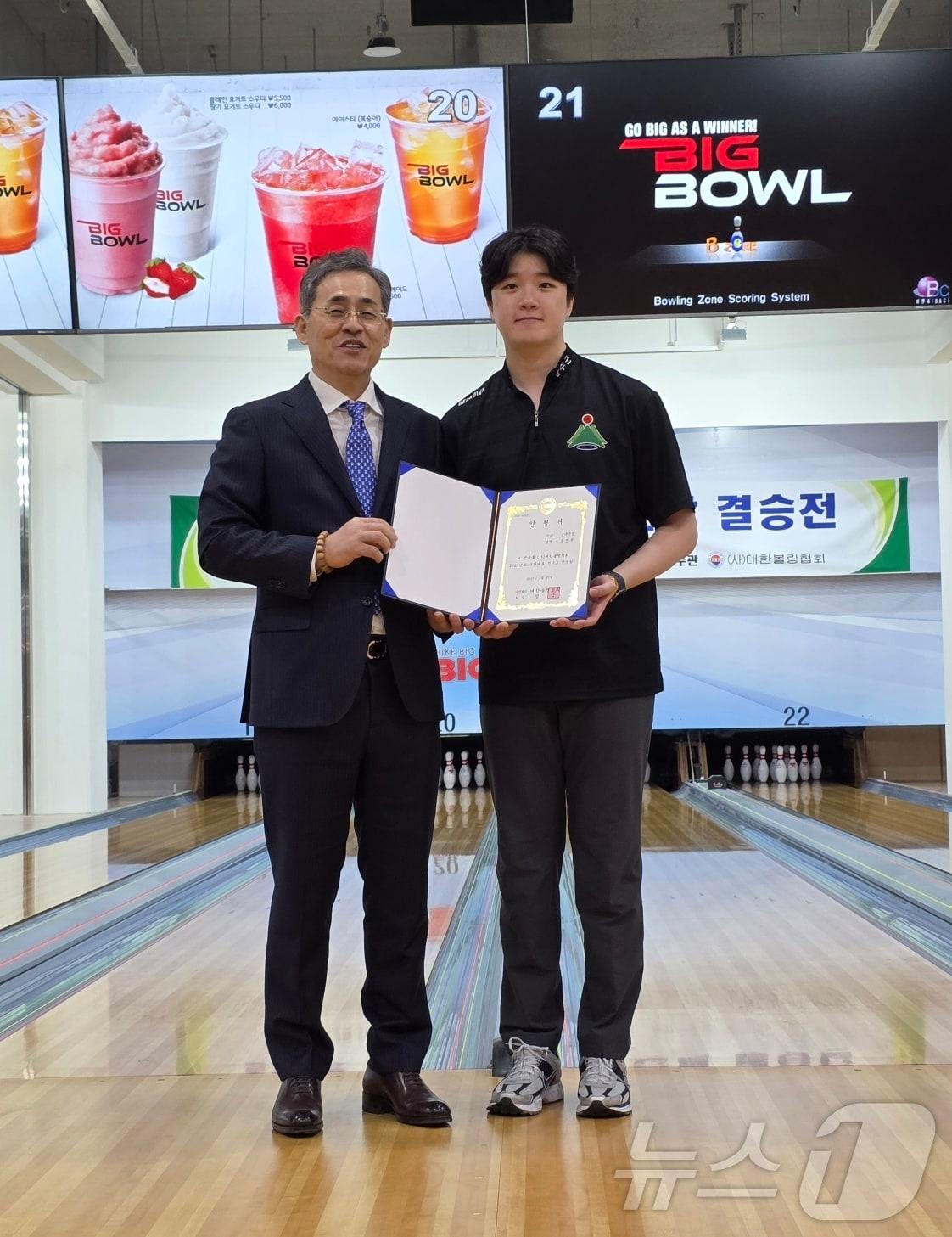 본문 이미지 - 2025년도 볼링 국가대표 선발된 울주군청 볼링단 오진원 선수(울주군 제공· 재판매 및 DB 금지) /뉴스1