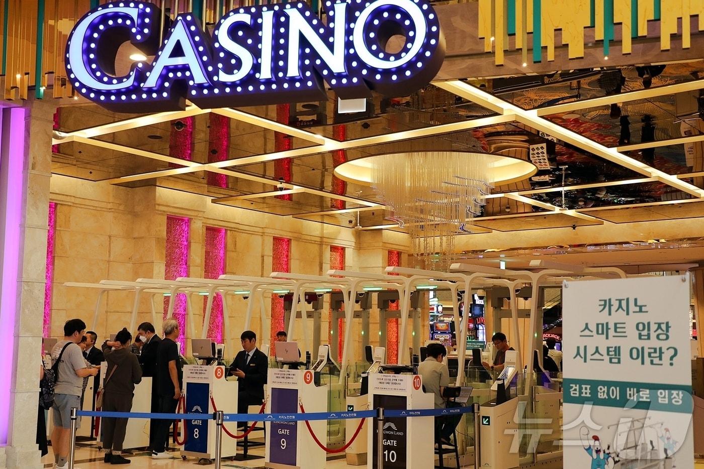 본문 이미지 - 강원랜드 카지노 입구 자료 사진. (강원랜드 제공. 재판매 및 DB금지) 2025.3.5/뉴스1