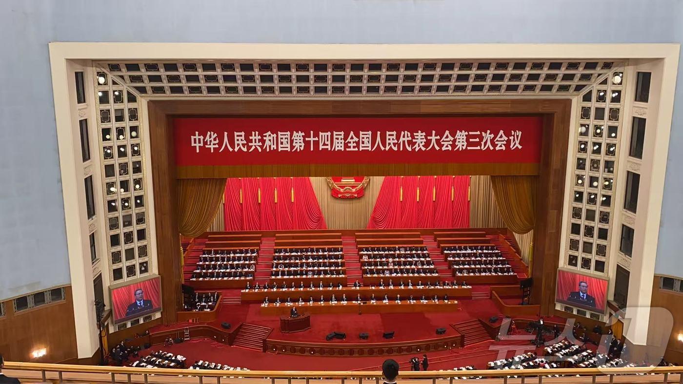 5일 중국 베이징 인민대회당에서 전국인민대표대회(전인대) 개막식이 열리고 있다.