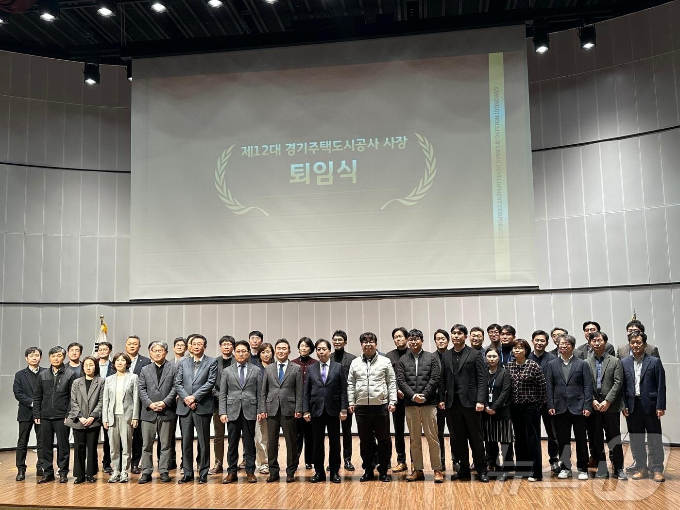 본문 이미지 - 김세용 경기주택도시공사 사장 퇴임식 모습.(경기주택도시공사 제공, 재판매 및 DB 금지)