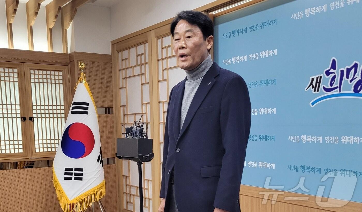 박봉규 대구 군부대 유치 영천시 추진위원장이 5일 대구 군부대 최종이전지 선정결과에 대한 성명서를 발표하고 있다. (영천시 제공. 재판매 및 DB금지) 2025.3.5/뉴스1