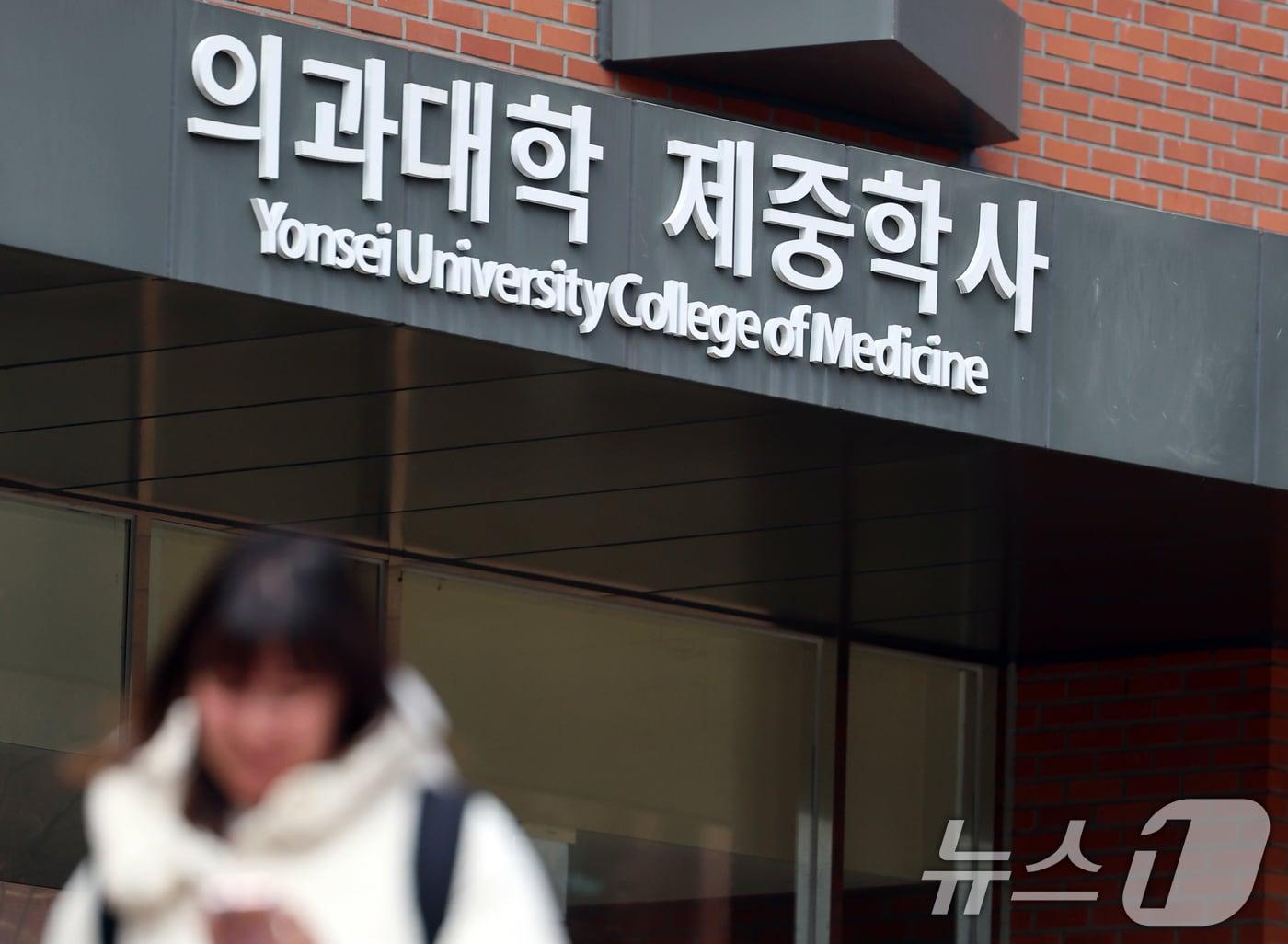 본문 이미지 - &#40;자료사진&#41; 2025.3.5/뉴스1 ⓒ News1 황기선 기자