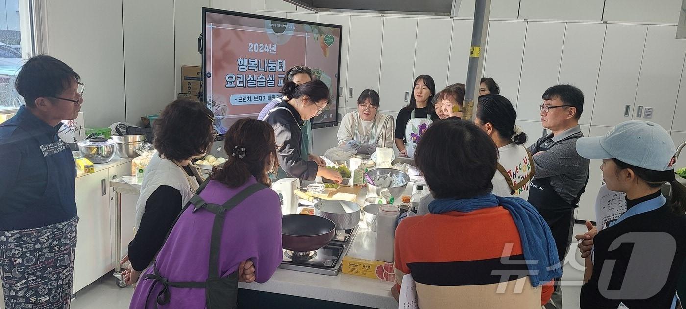 지난해 양양군 행복나눔터 요리실습 교육.(양양군 제공, 재판매 및 DB 금지) 2025.3.5/뉴스1