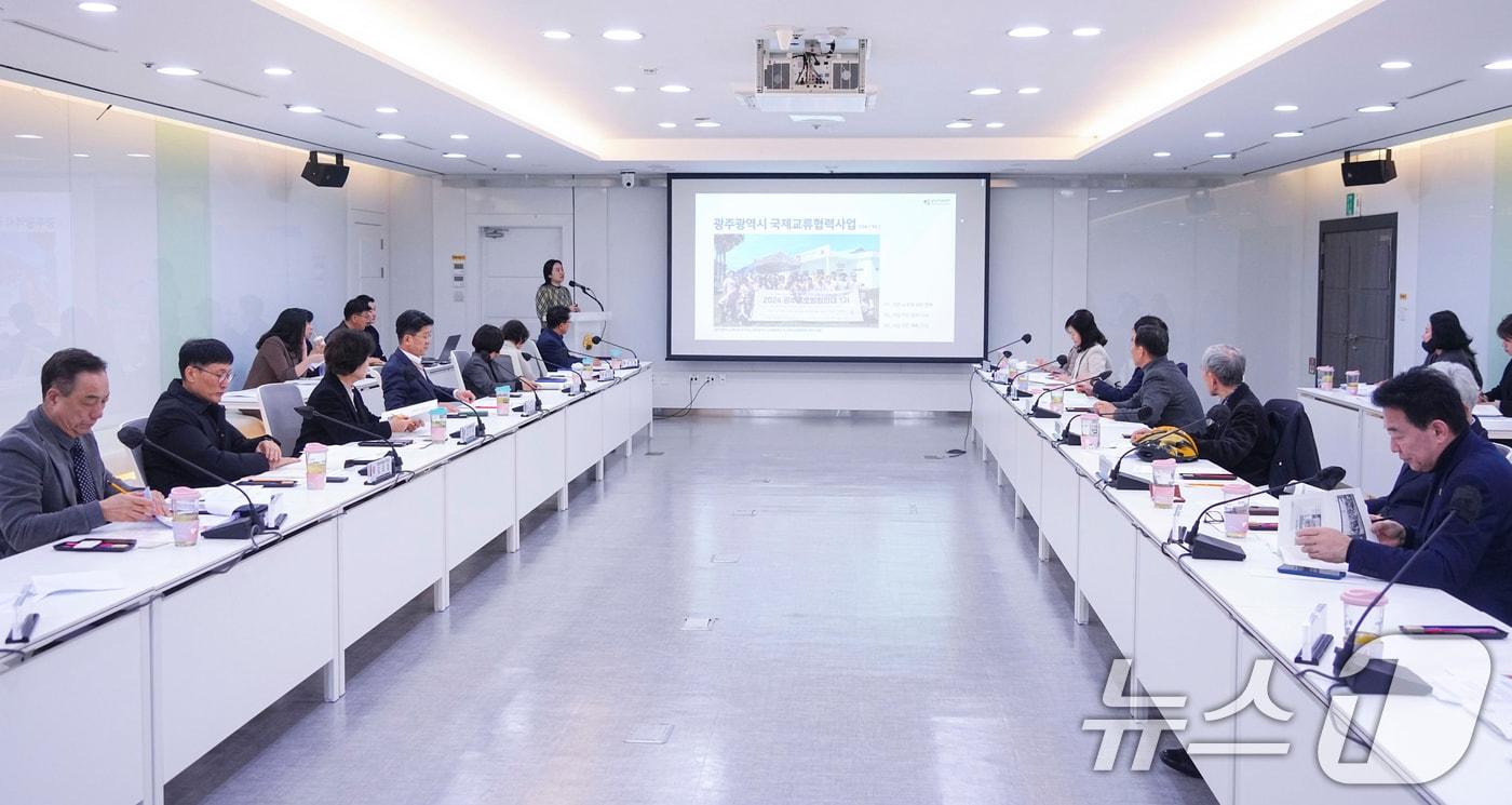 5일 오후 광주시청 소회의실에서 &#39;2025년도 제1회 국제화추진협의회 회의&#39;가 열리고 있다.&#40;광주시 제공, 재판매 및 DB 금지&#41; 