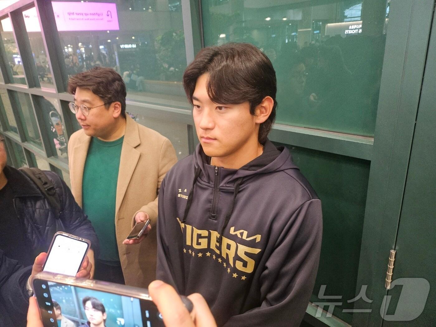 본문 이미지 - KIA 타이거즈 김도영. ⓒ News1