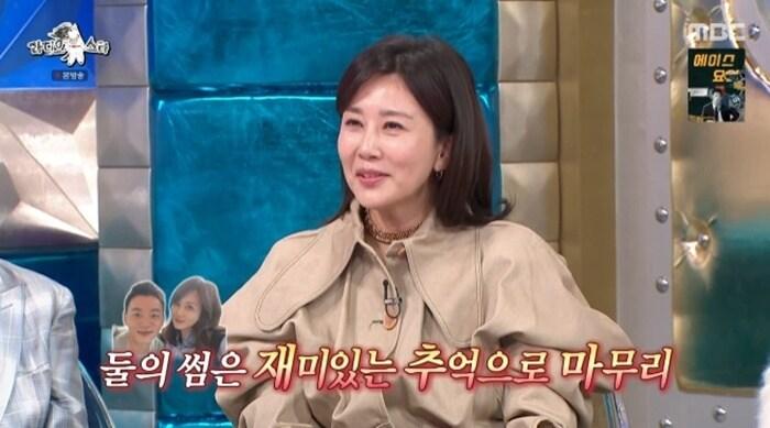 본문 이미지 - MBC '라디오스타' 캡처