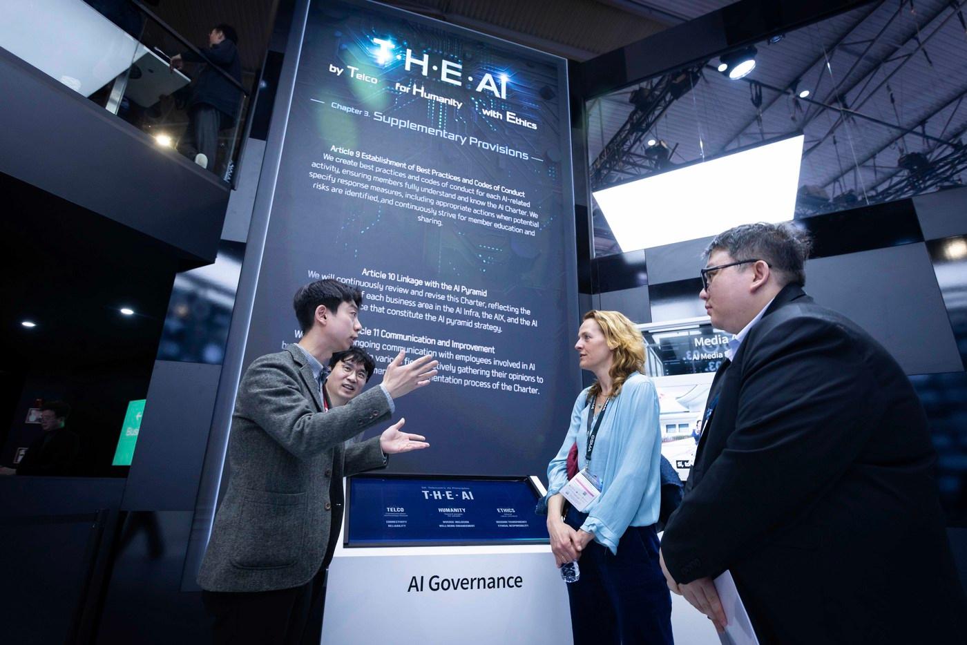 &#40;SK텔레콤 제공&#41;