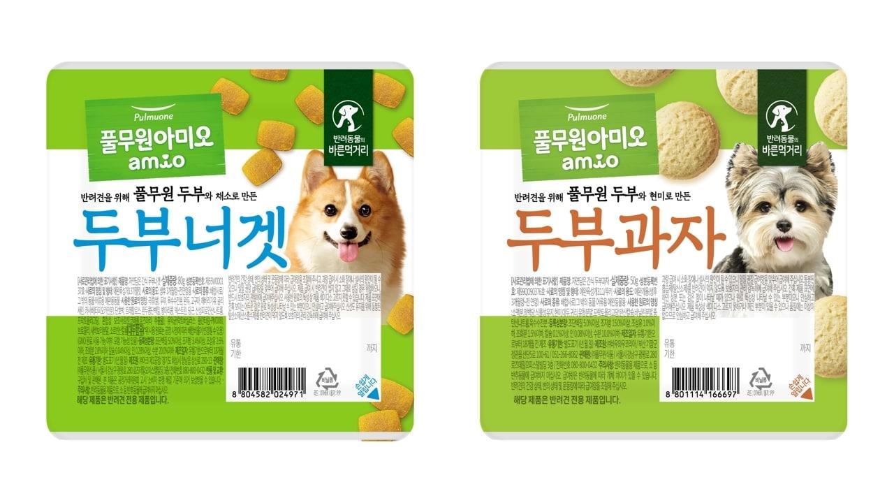 본문 이미지 - (풀무원 제공)