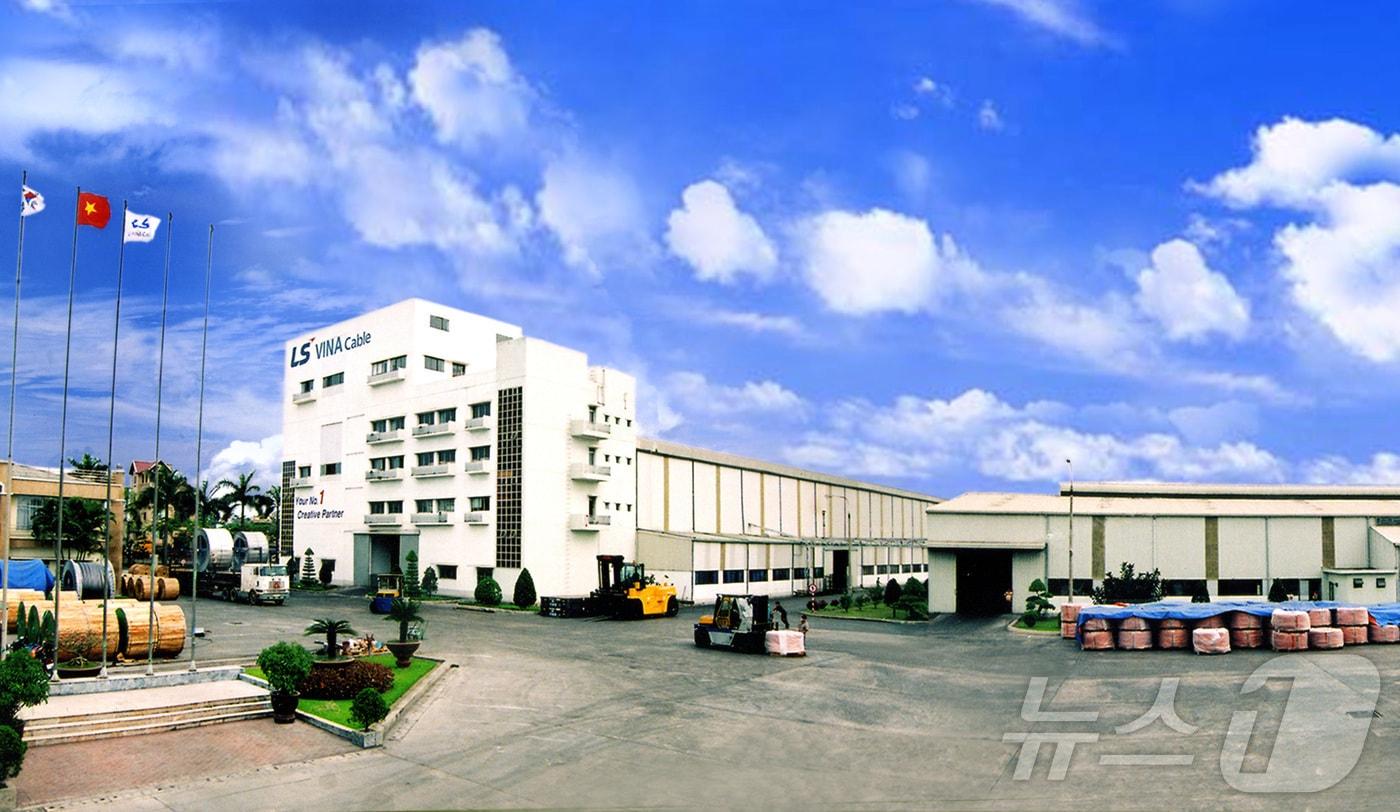 LS에코에너지 베트남 생산법인 LS-VINA 전경&#40;LS전선 제공&#41;