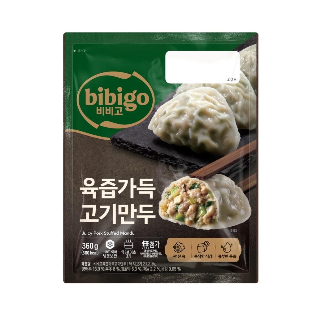 본문 이미지 - CJ제일제당 비비고 육즙가득만두.(CJ제일제당 제공)