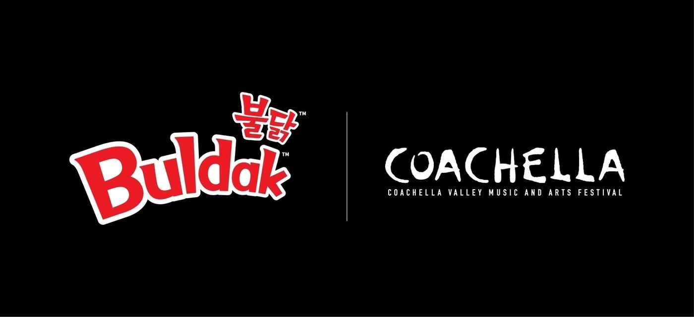 (삼양식품 제공)