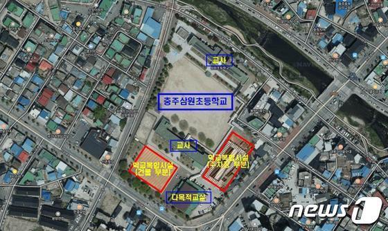 본문 이미지 -  충주시가 삼원초등학교에 학교복합시설을 건립한다. 사진은 위치도.(충주시 제공. 재판매 및 DB금지)/뉴스1