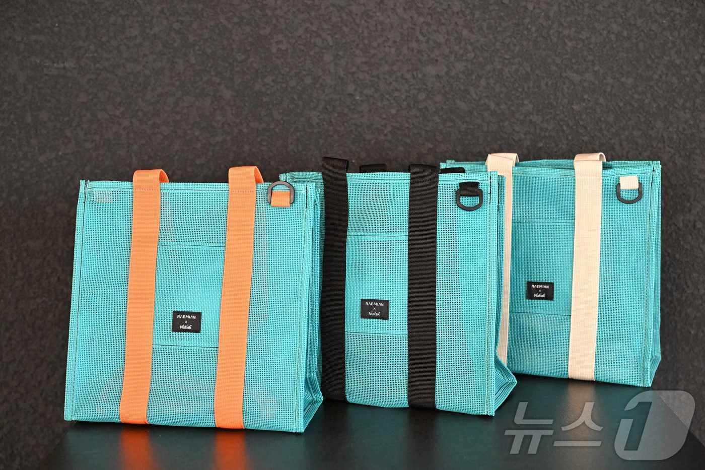 본문 이미지 - 래미안 업사이클링 굿즈 (삼성물산 제공)