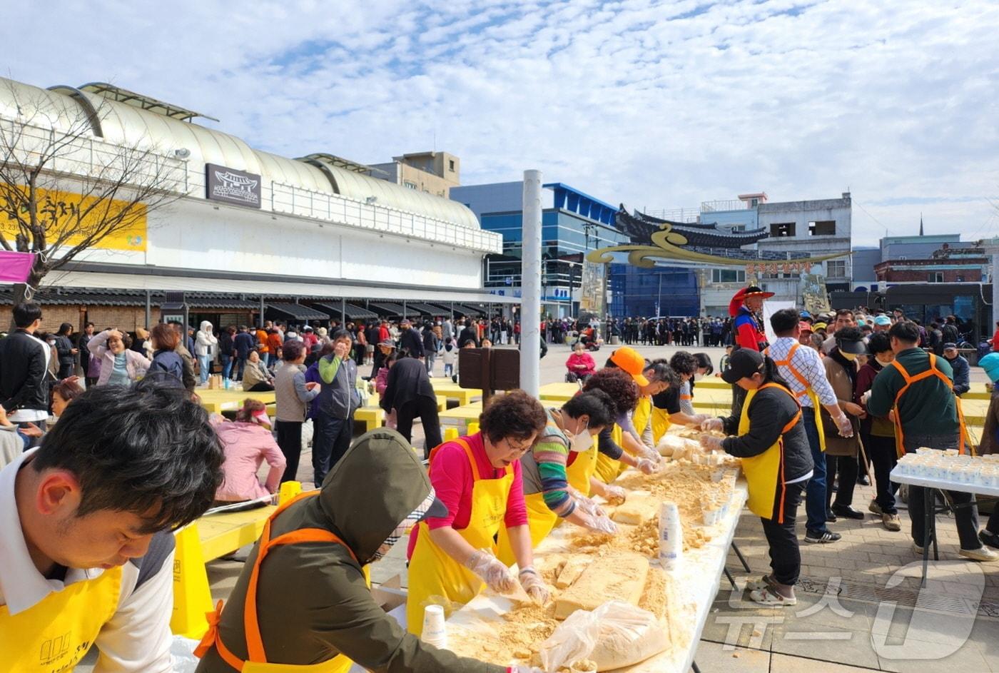 지난해 열린 인절미 축제 모습. (공주시 제공. 재판매 및 DB금지) /뉴스1