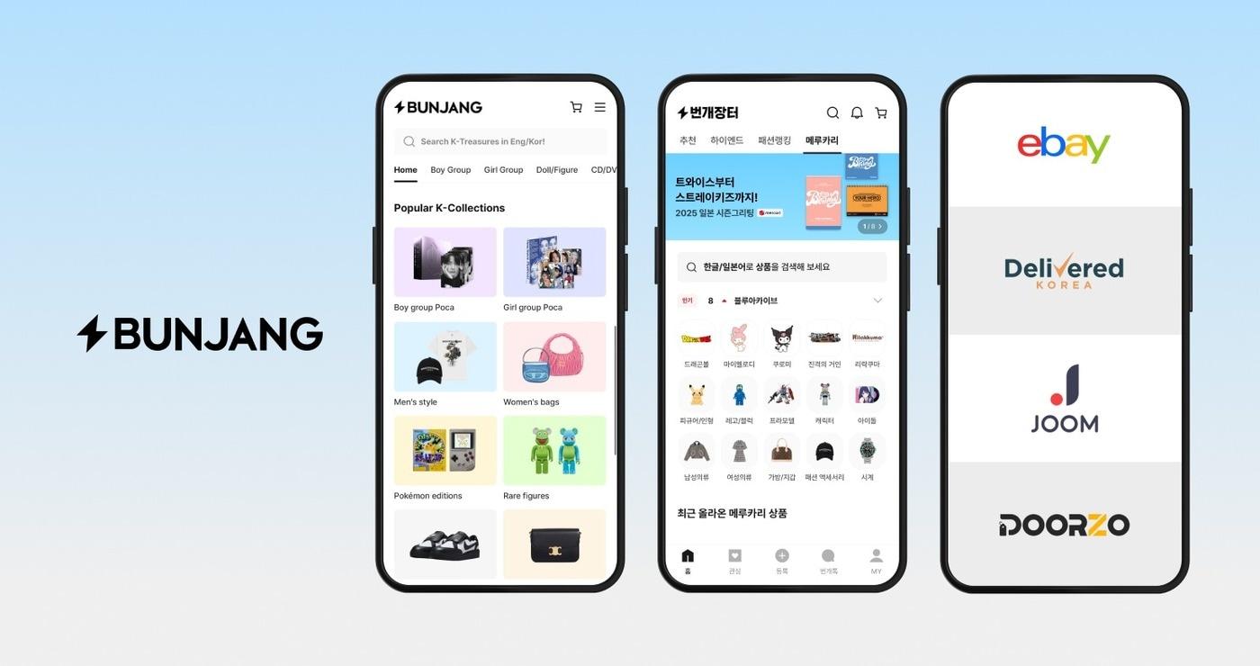 번개장터는 글로벌 시장에서 가파른 성장세를 보이며 해외 사업 확장을 본격화한다.&#40;번개장터제공&#41;