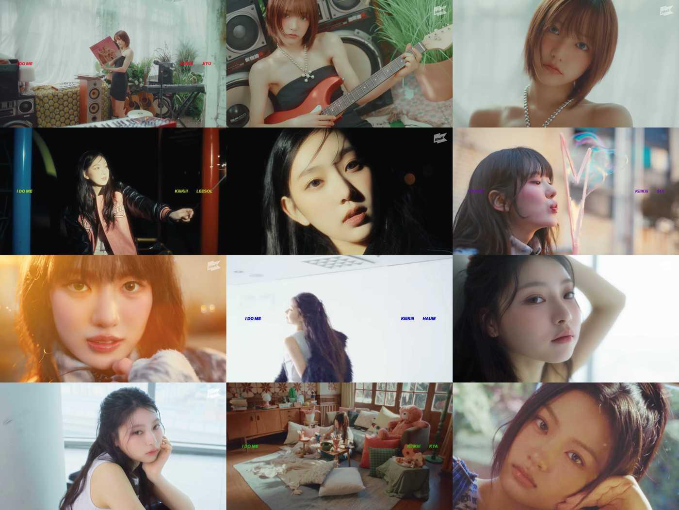 본문 이미지 - 키키