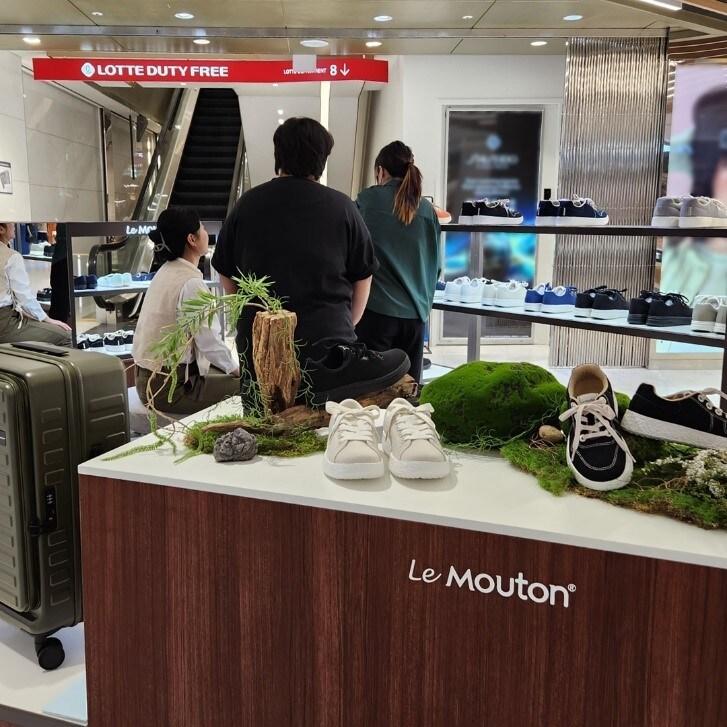 본문 이미지 - 사진=르무통 제공