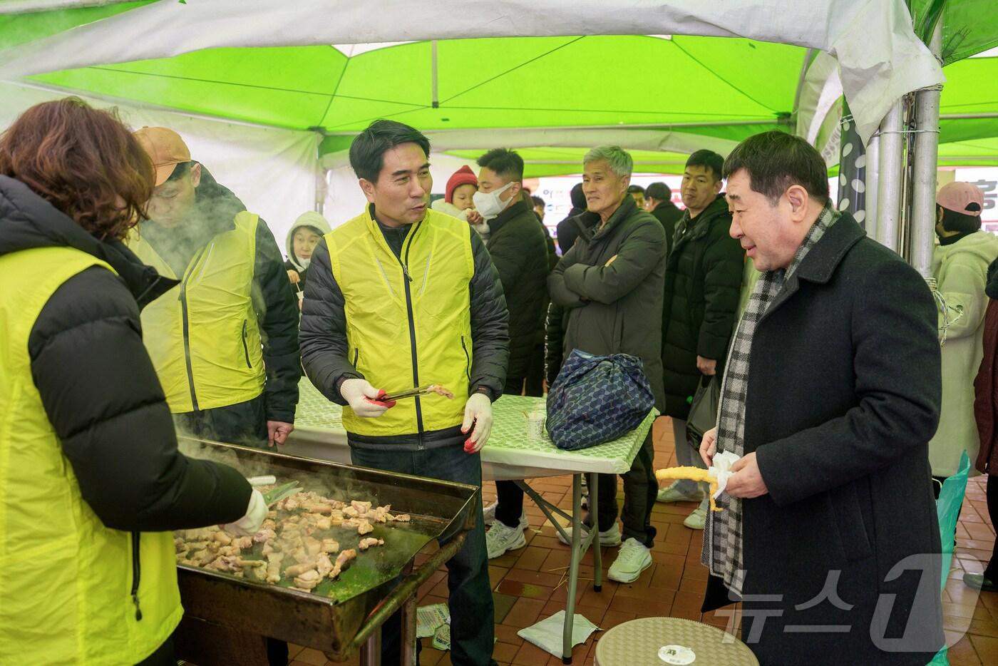 증평 삼삼한 홍삼포크 데이 행사 모습/뉴스1