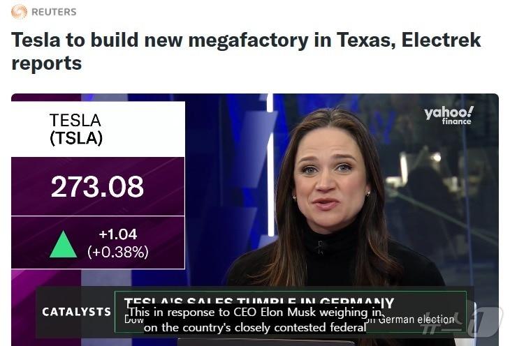 본문 이미지 - 해당 기사 - 로이터 갈무리