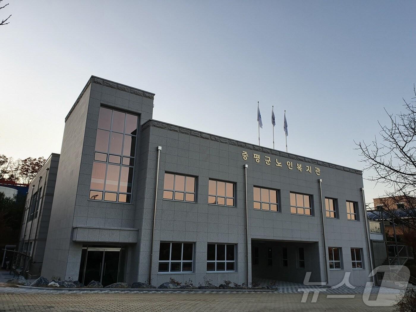 본문 이미지 - 증평군노인복지관 전경/뉴스1