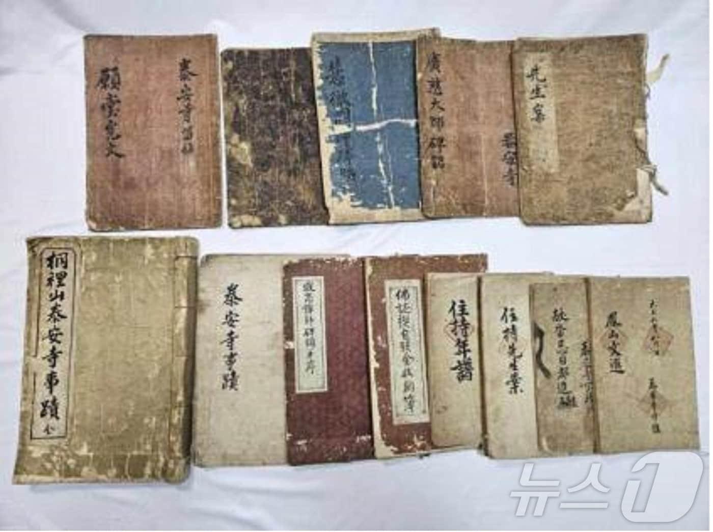 본문 이미지 - 곡성 태안사 사적기.(전남도 제공. 재판매 및 DB금지) 2025.3.6/뉴스1