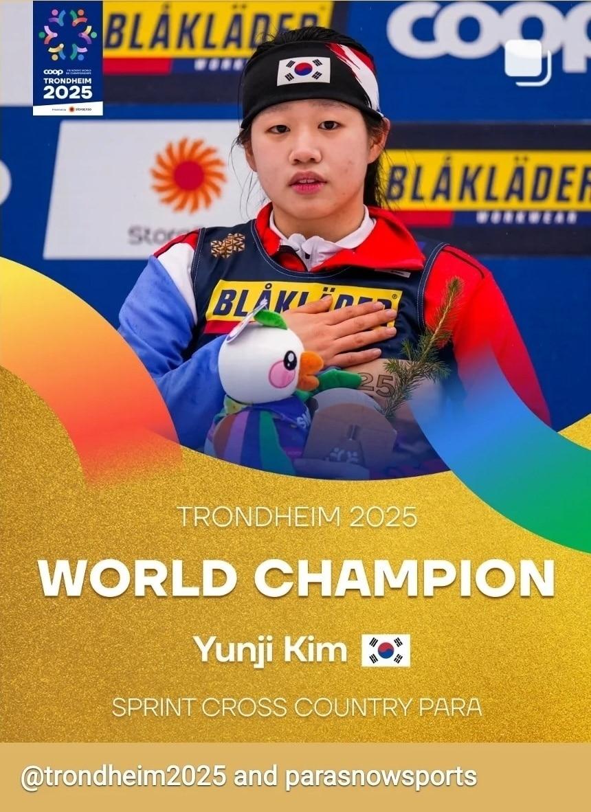 본문 이미지 - 한국 장애인 스포츠 간판 김윤지(BDH파라스)가 장애인 노르딕스키 세계선수권대회에서 정상에 올랐다.(대회 조직위 SNS 캡처)