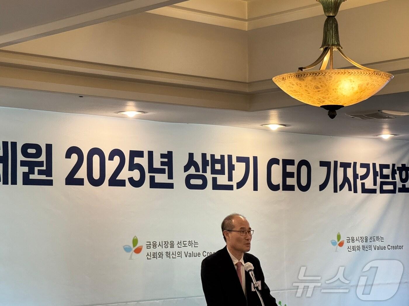 본문 이미지 - 이순호 한국예탁결제원 사장이 6일 서울 여의도에서 '2025년 상반기 CEO 기자간담회'를 진행하고 있다. @News1 강수련 기자