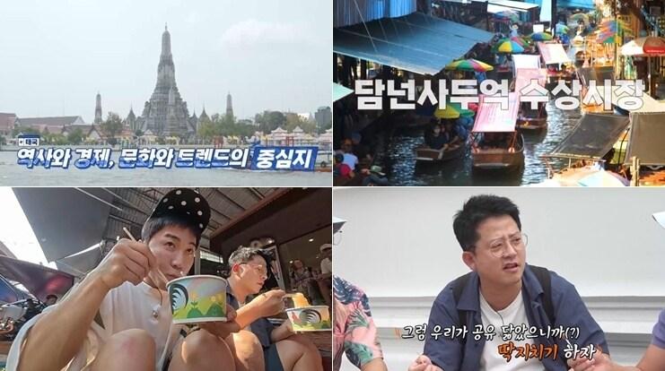 본문 이미지 - 채널S, SK브로드밴드, K·star, NXT