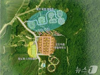 본문 이미지 - 함양사계&#40;4U&#41; 사업 조감도&#40;함양군 제공. 재판매 및 DB 금지&#41;.