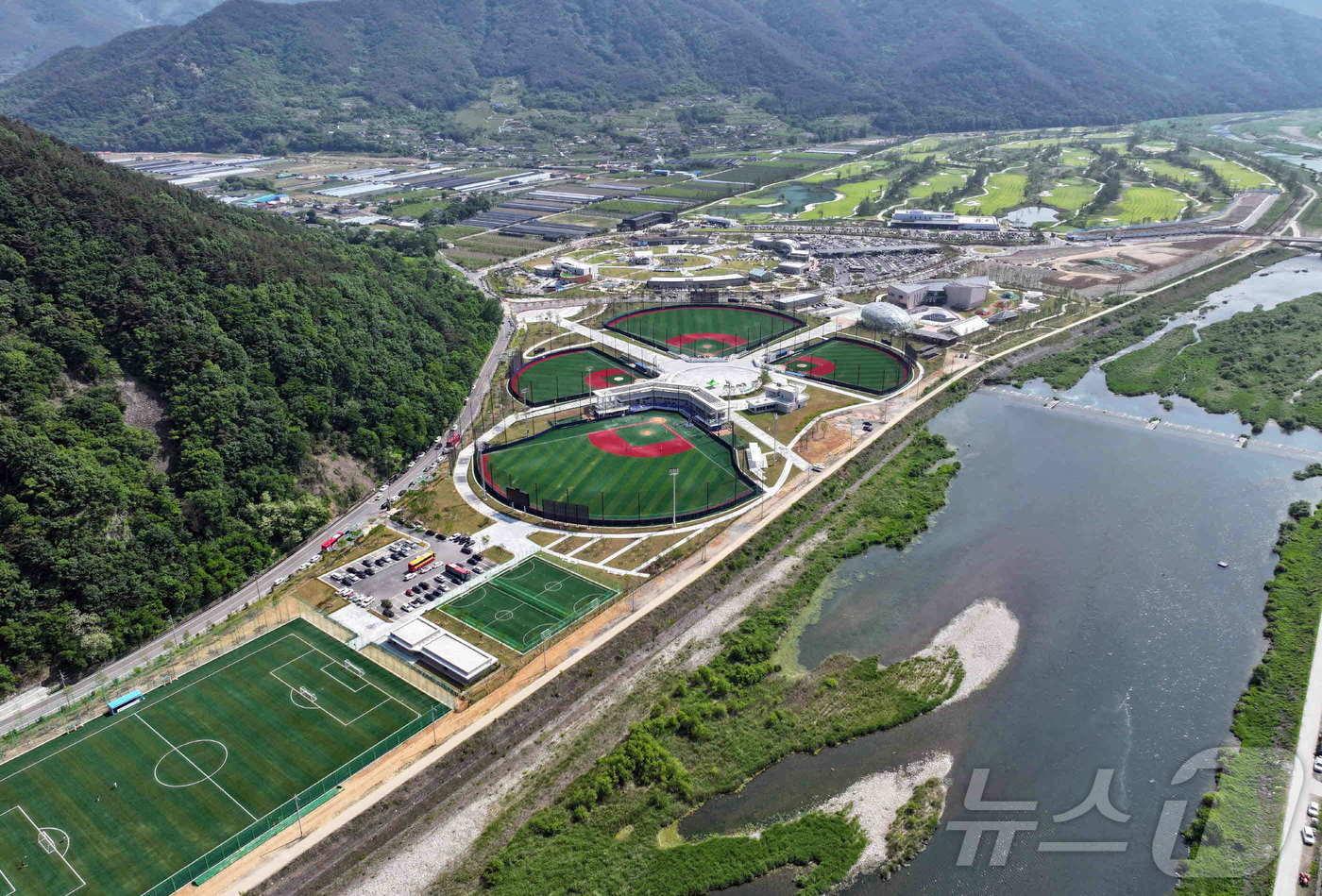 선샤인밀양테마파크 모습.(밀양시 제공. 재판매 및 DB금지)