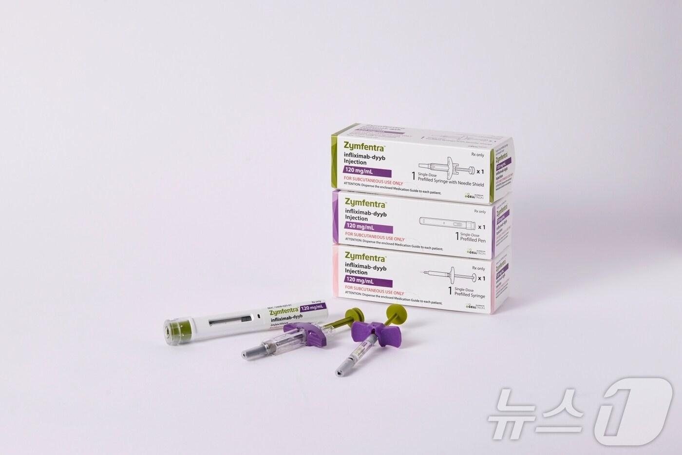 셀트리온이 미국에서 신약으로 허가를 받은 자가면역질환 치료제 '짐펜트라'(성분명 인플릭시맙·피하주사제형).(셀트리온 제공)/뉴스1