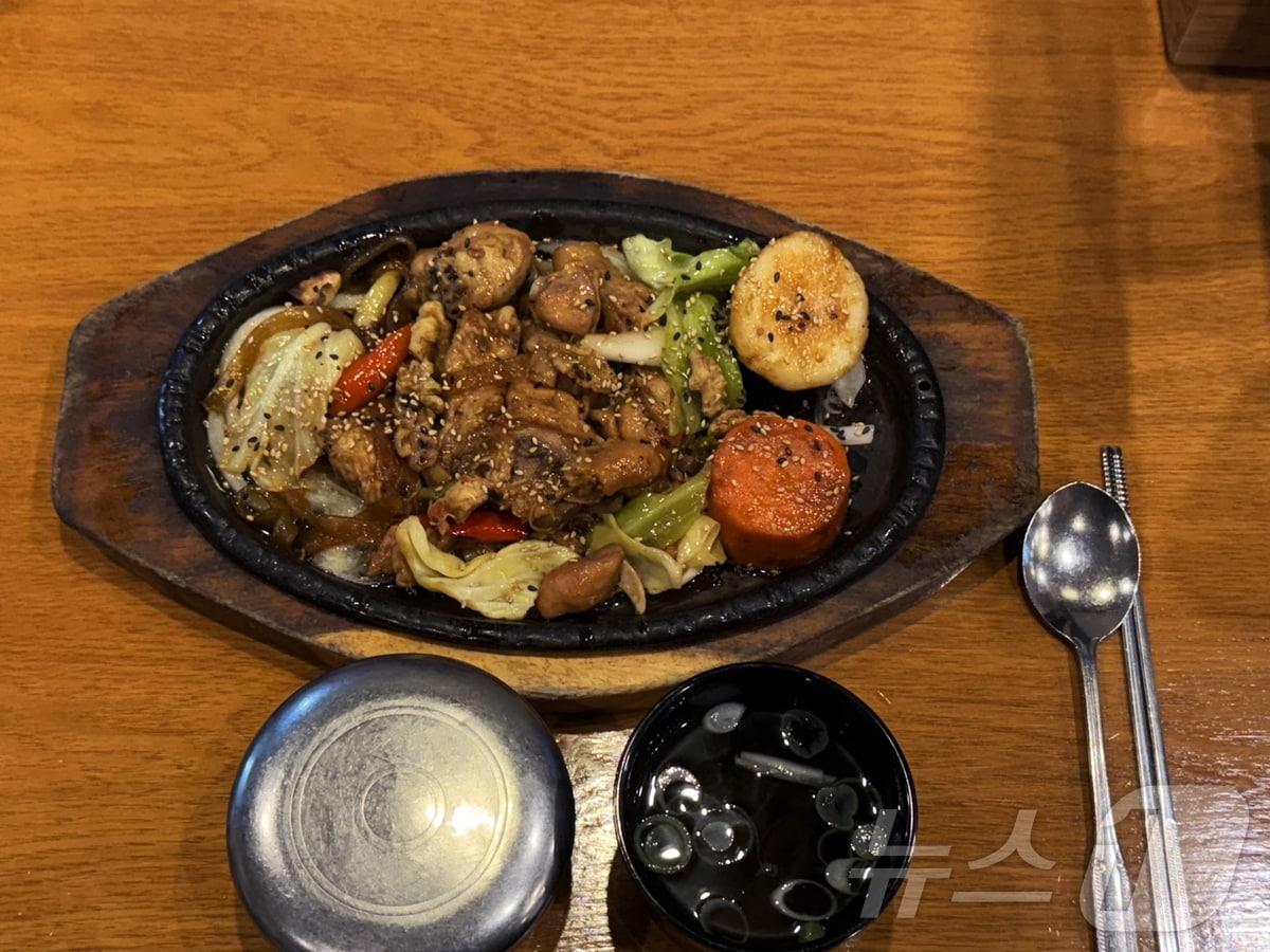 본문 이미지 - 수운잡방에 나와있는 신전계아 요리(안동시 제공. 재판매 및 DB 금지)2025.3.6/뉴스1