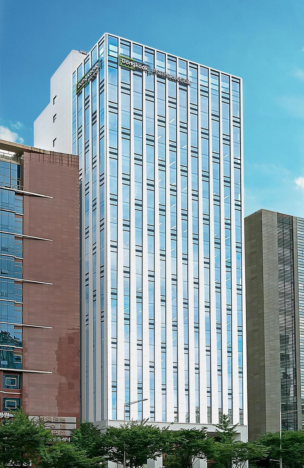 본문 이미지 - 동국제약 본사 전경&#40;동국제약 제공&#41;