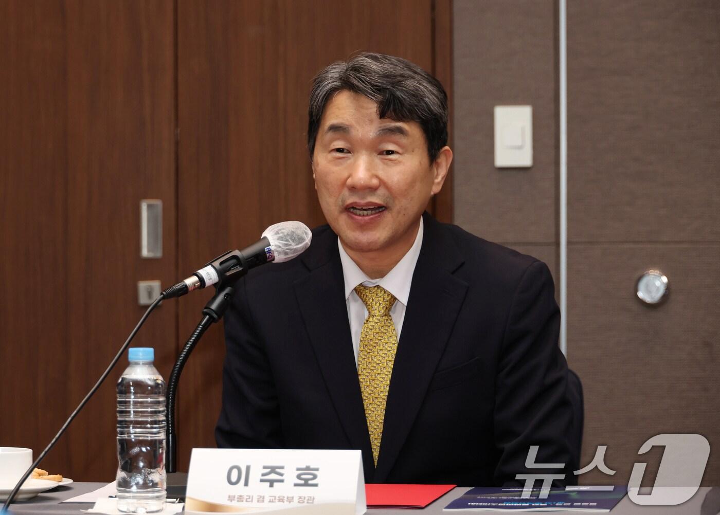 본문 이미지 - 이주호 사회부총리 겸 교육부 장관.. &#40;교육부 제공. 재판매 및 DB 금지&#41; 2025.3.6/뉴스1 ⓒ News1 김진환 기자