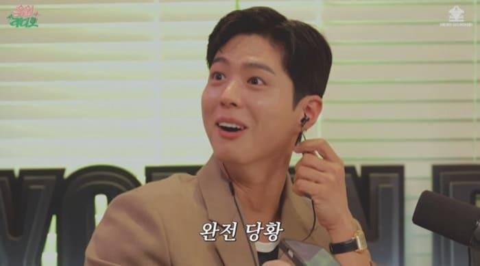 본문 이미지 - 유튜브 채널 '유인라디오' 캡처