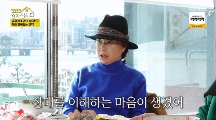 본문 이미지 - KBS 2TV '박원숙의 같이 삽시다 시즌3' 캡처