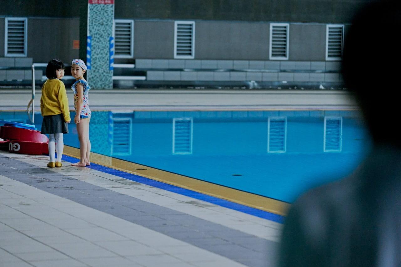 본문 이미지 - '침범' 스틸 컷