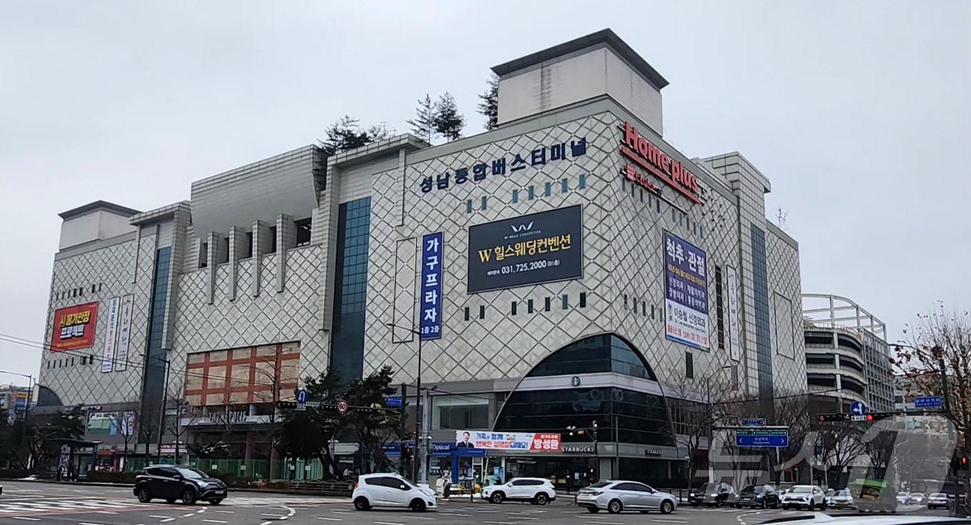 본문 이미지 - (성남시 제공. 재판매 및 DB금지)