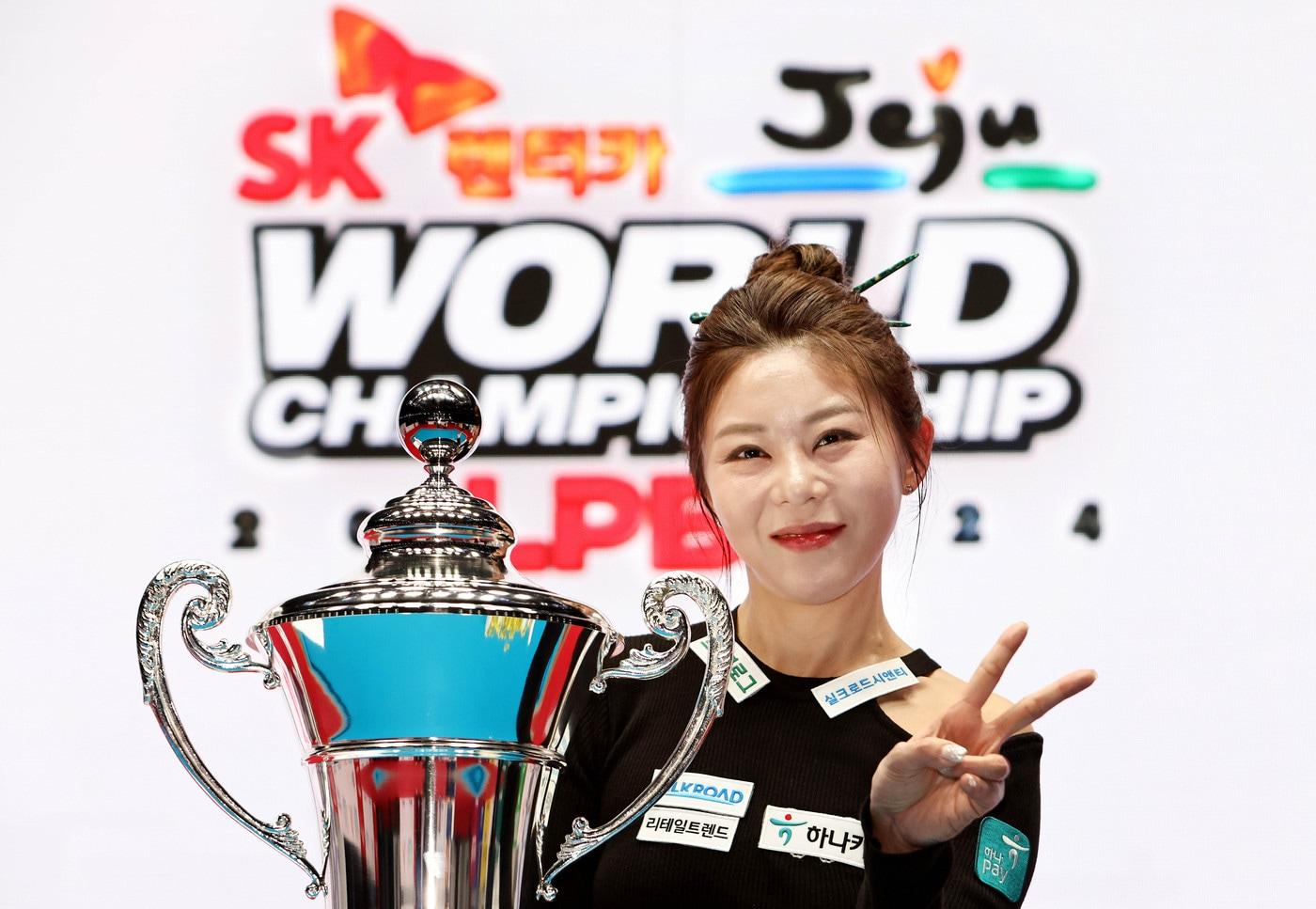 여자 프로당구의 김가영&#40;PBA 제공&#41; 