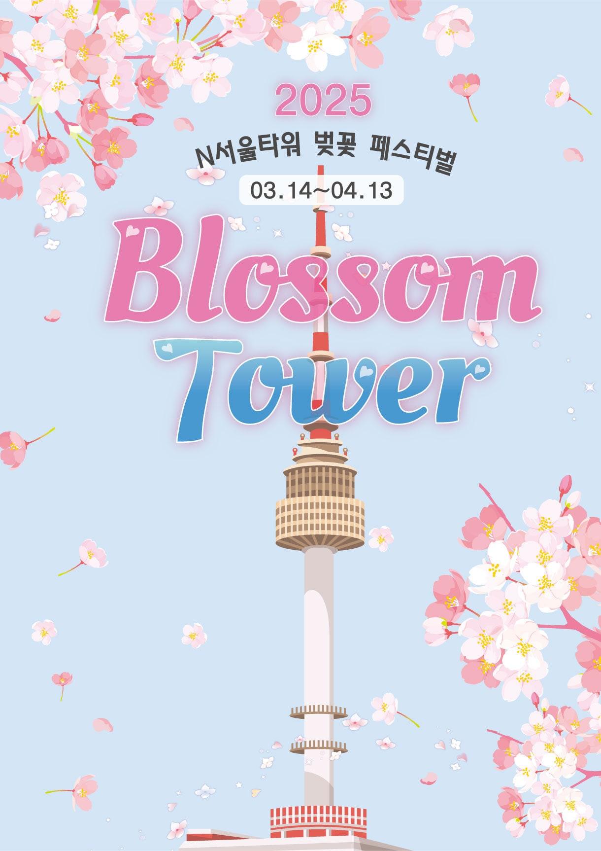 본문 이미지 - (CJ푸드빌 제공)