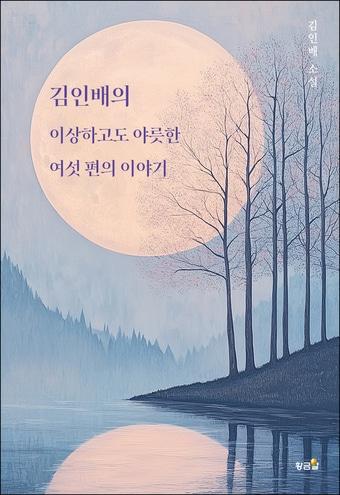 본문 이미지 -  