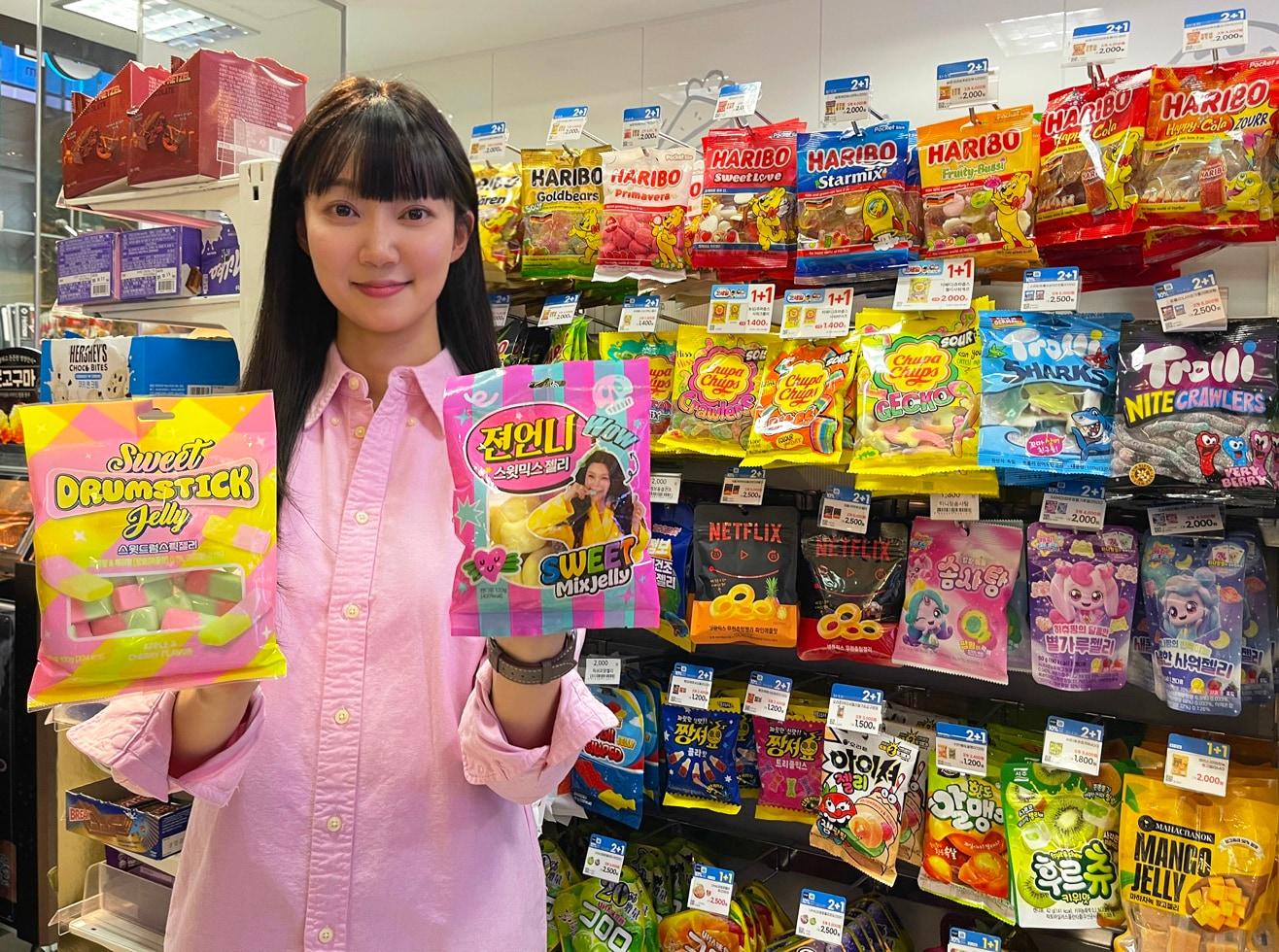 본문 이미지 - (GS리테일 제공)