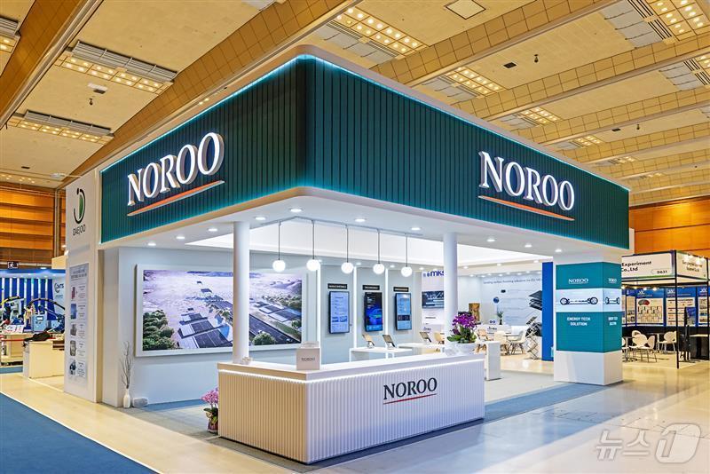 본문 이미지 - 인터배터리2024 노루페인트 부스 (노루페인트 제공)