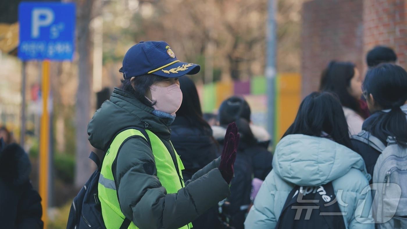 본문 이미지 - 경기북부 아동안전지킴이 (사진=경기도)