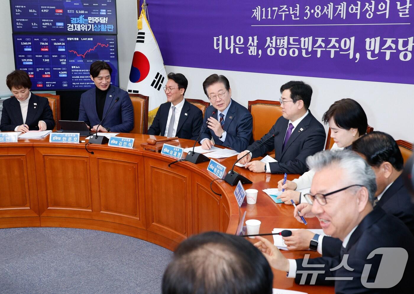 이재명 더불어민주당 대표가 7일 오전 서울 여의도 국회에서 열린 최고위원회의에 참석해 발언하고 있다. 2025.3.7/뉴스1 ⓒ News1 안은나 기자