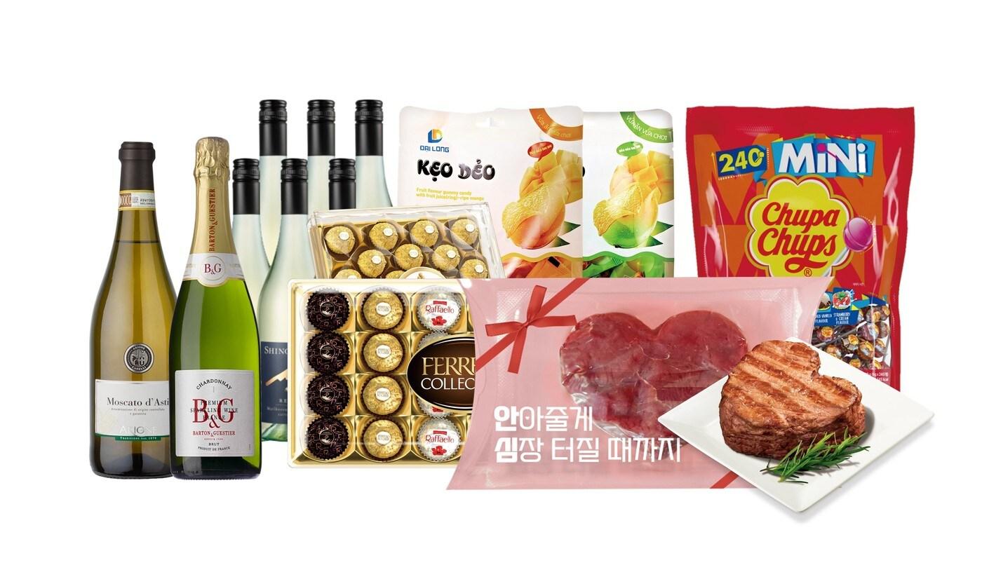  &#40;이마트 제공&#41;.