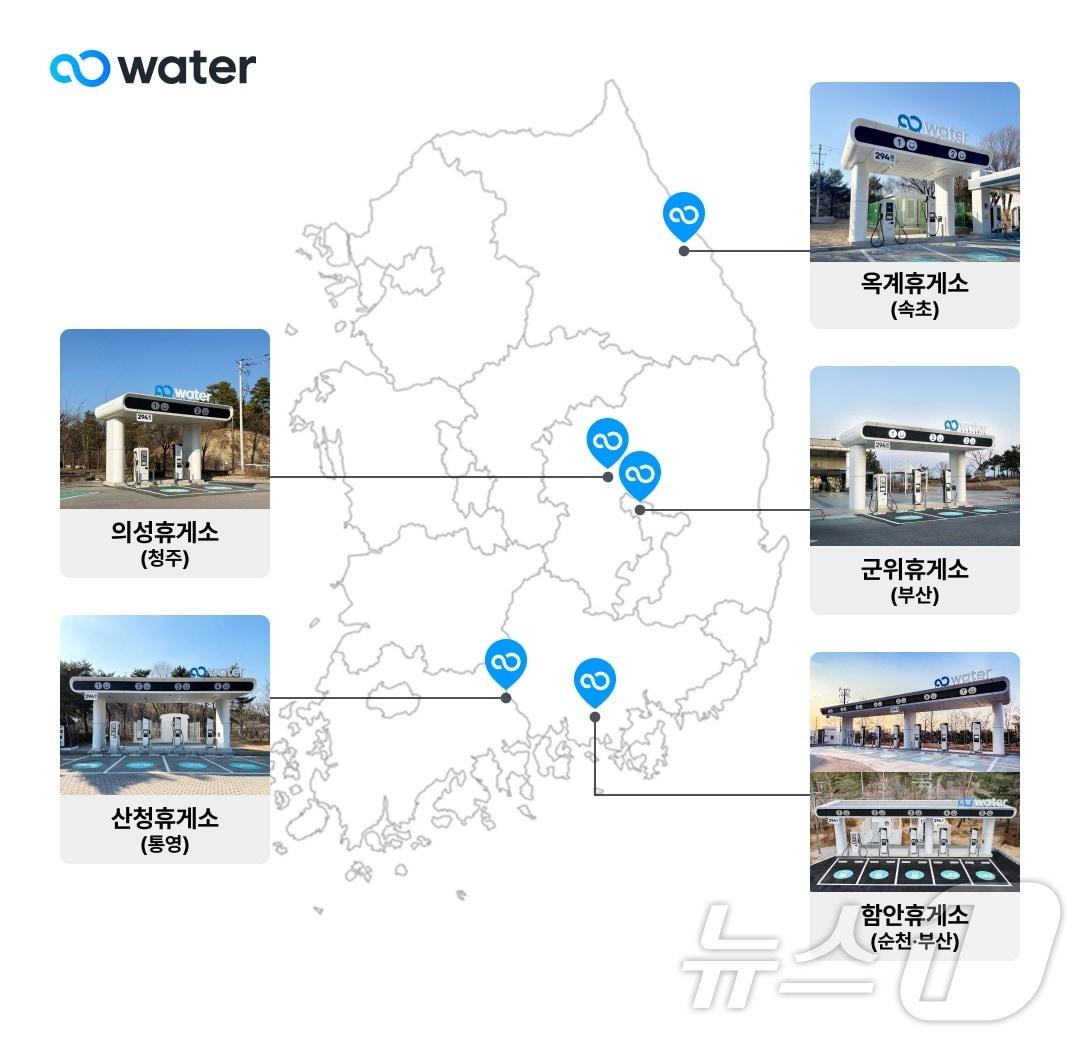본문 이미지 - 신규 &#39;워터&#39; 급속 충전소가 설치된 휴게소 위치 정보&#40;브라이트에너지파트너스 제공&#41;